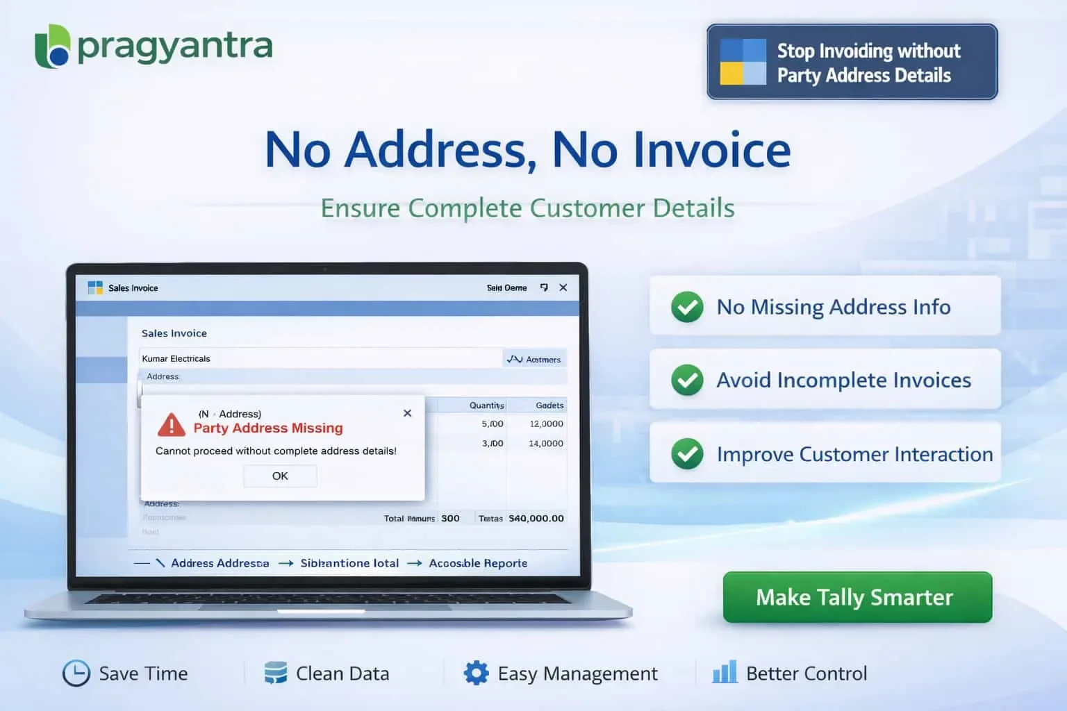 Stop Invoicing without Party Address Details