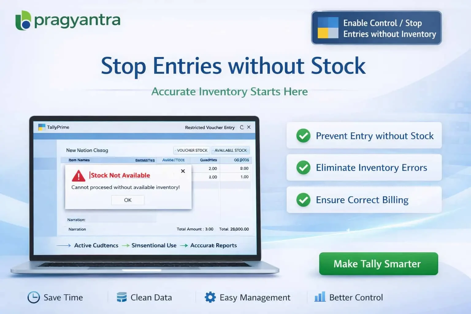 Enable Control/Stop entries without Inventory